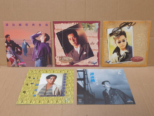 HK Alan Tam 谭咏麟 譚詠麟 Chinese 3x CD + 2x VCD Set Lot Of 5 (FCS10361) H