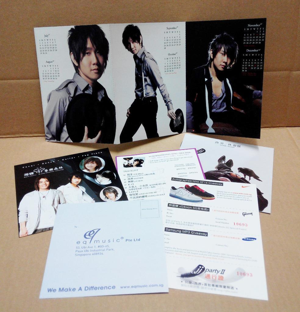 Singapore JJ Lin Jun Jie  林俊杰 Westside 2007 CD Calendar & Promo Cards FCBL003
