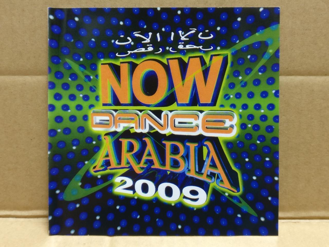 Now Dance Arabia Various Artists 2009 Singapore CD FCS9636