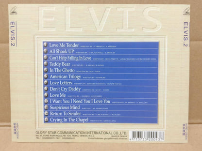 Mega Rare Elvis Presley On Cover Only Taiwan Karaoke English Video VCD FCS9322