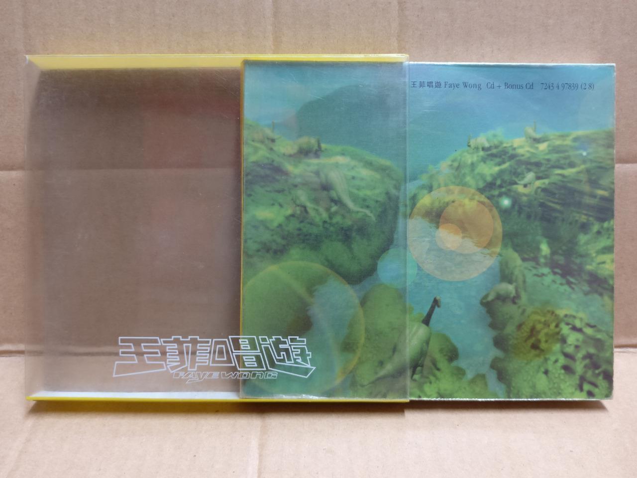 China Faye Wong 王菲 唱遊 1998 Singapore CD+ Bonus CD FCB2305