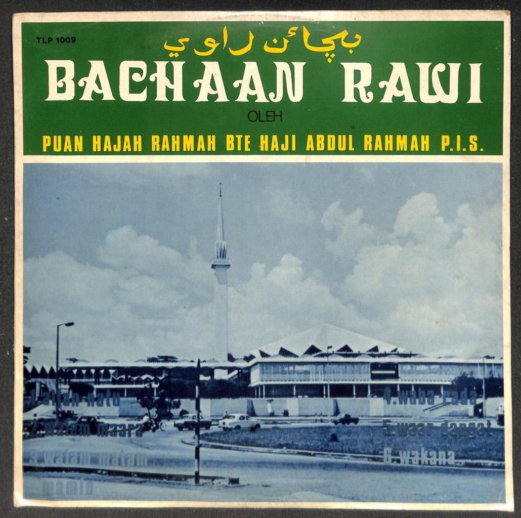 Rare Bachaan Rawi  Koran Quran Malay LP MLP570