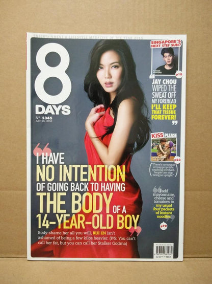 8 Days Singapore Magazine Rui En Nathan Hartono Kit Chan pretty woman 8D1345a