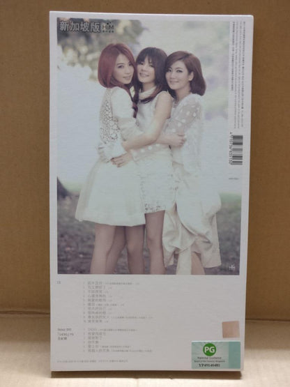 Taiwan S.H.E. Hebe Selina Ella 任家萱 田馥甄 陈嘉桦 花又开好了 2012 Chinese CD + DVD FCBL152