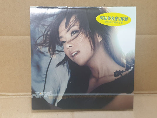 Taiwan A-Mei 张惠妹 发烧 W/OBI 2002 Singapore Chinese CD (FCS10195)