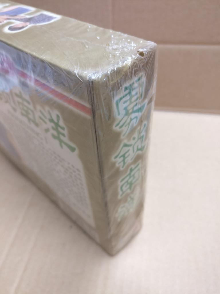 Sealed Singapore TV Drama Awakening 1 雾锁南洋 向云 黄文永 Chinese 16x VCD Video FCBL156