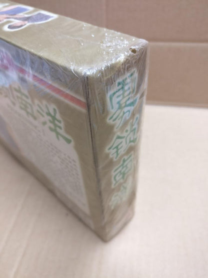 Sealed Singapore TV Drama Awakening 1 雾锁南洋 向云 黄文永 Chinese 16x VCD Video FCBL156