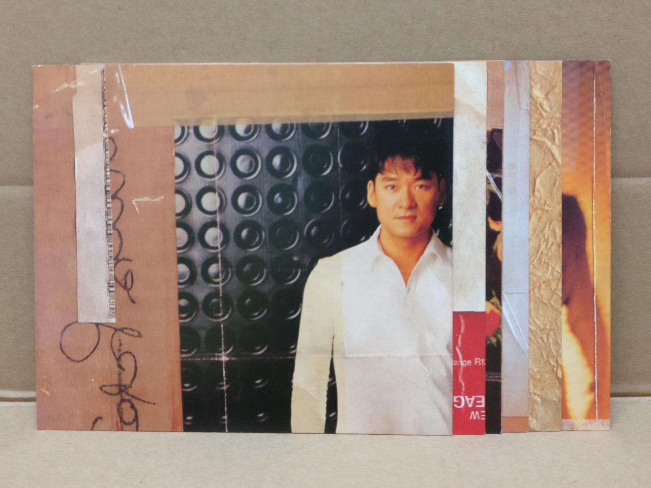 Taiwan Rare Emil Chau 周华健 世界由你我开始 1997 Hong Kong CD FCB1491