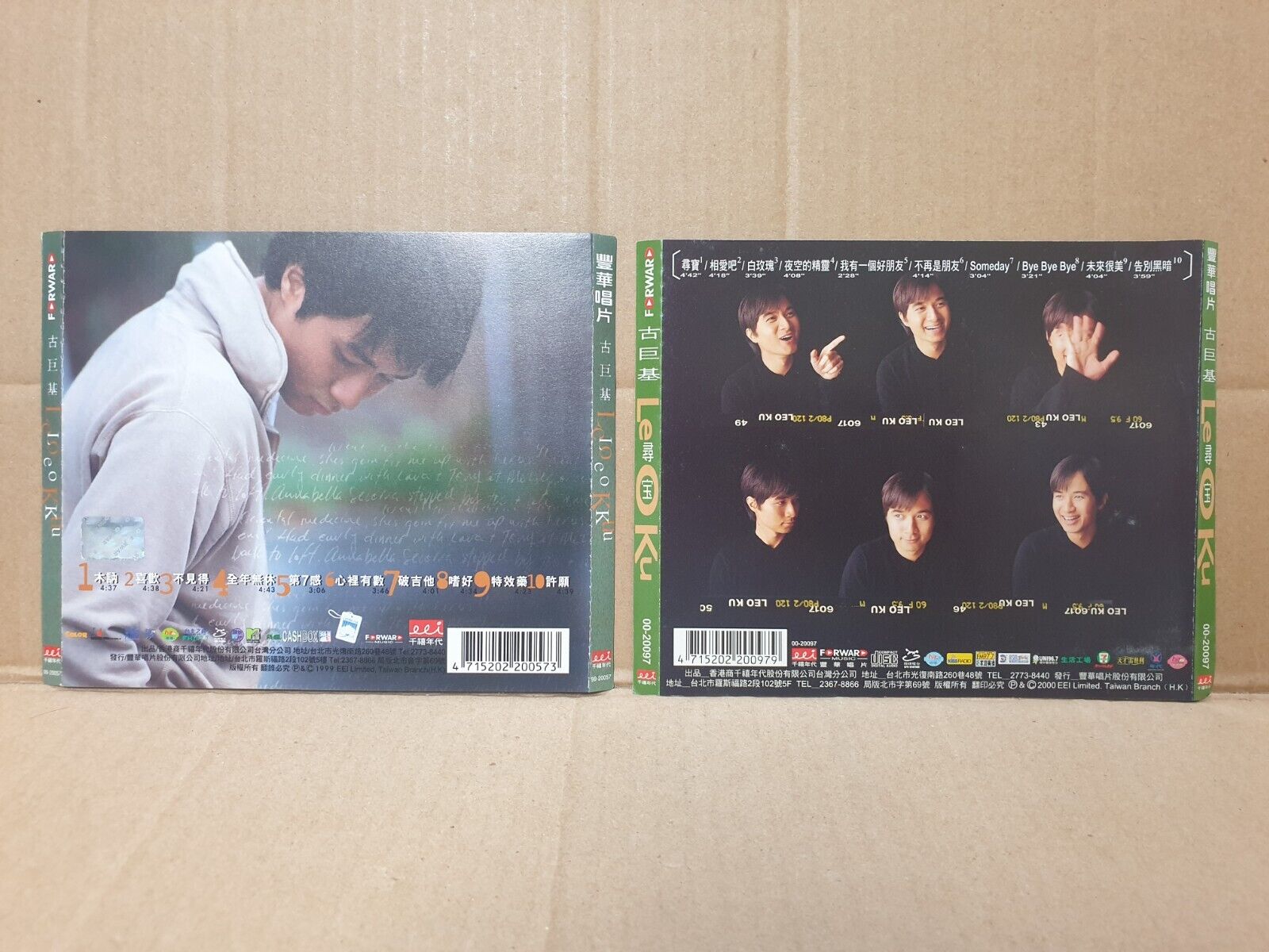HK Leo Ku 古巨基 古巨基 Chinese 4x CD + 1x (2xVCD) Set Lot Of 5 (FCS10365) H