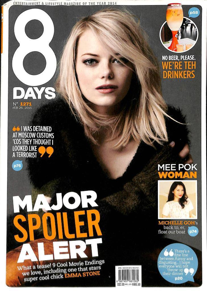 8 Days Singapore Magazine Emma Stone pretty woman Spiderman Canon Ad (8D1271a