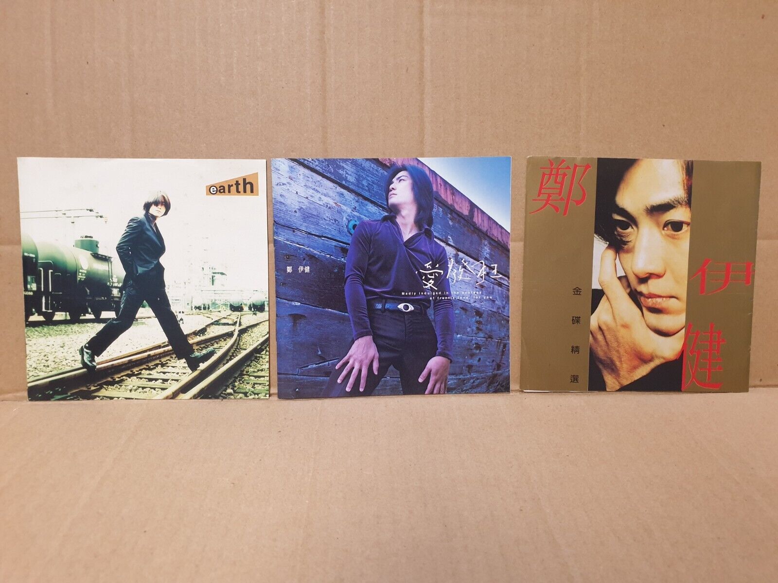 Hong Kong Ekin Cheng 郑伊健 鄭伊健 9x CD Set Lot Of 9 (FCS10344) L