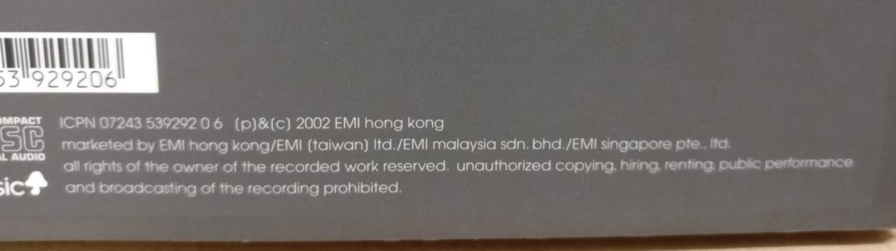 Hong Kong Denise Ho HOCC 何韵诗 何韻詩 2002 Mega Rare Singapore AVCD CD FCB1477