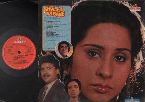 India Bollywood Hindustani Bhulaye Na Bane OST Music Anup Jalota LP 12'' IBLP205