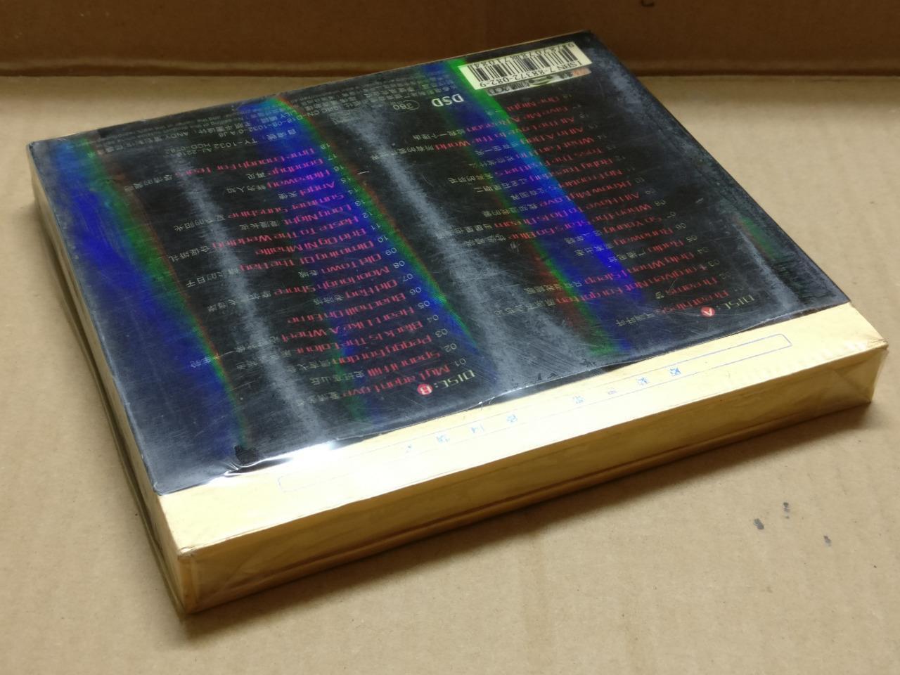 New Sealed The Corrs Home DSD For Car China 2x CD FCB2210 F