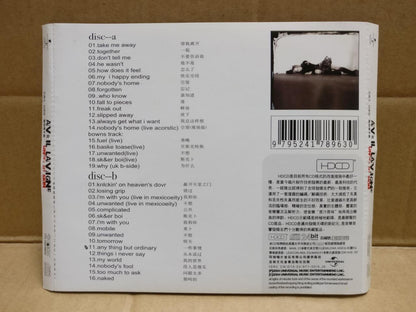 Avril Lavigne Under My Skin 2004 Rare China English 24Bit Gold 2x CD FCS9921