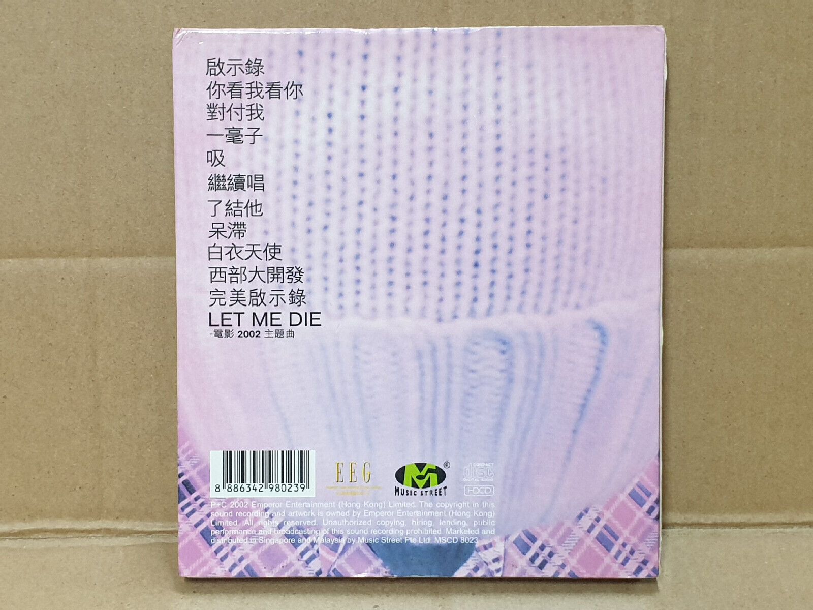 Nicholas Tse 谢霆锋 Me Nic 2002 Chinese Singapore CD (FCB2496)