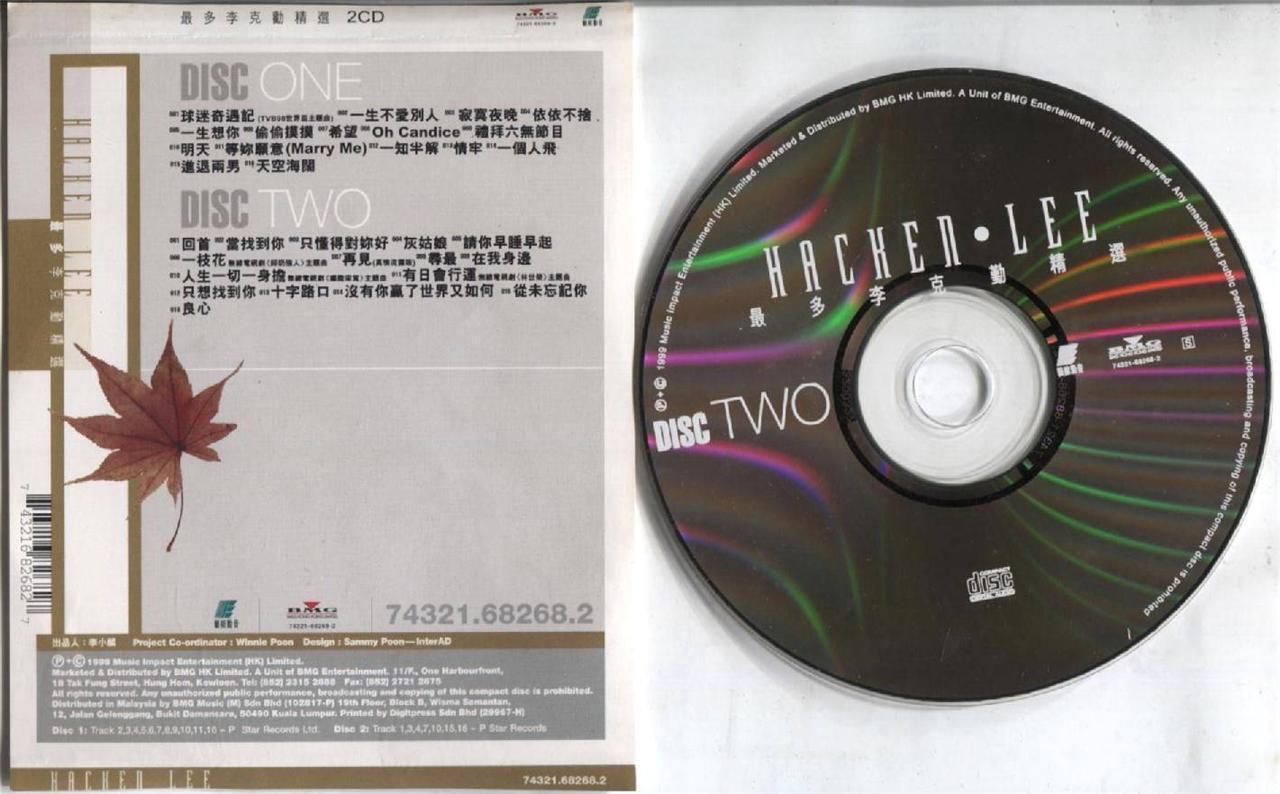 Hong Kong Hacken Lee 李克勤 1999 BMG Rare Malaysia Gold 2x CD Chinese FCS4245