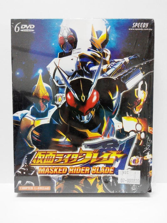 Mega Rare Japan Masked Rider Blade Malaysia 6xDVD FCB1063
