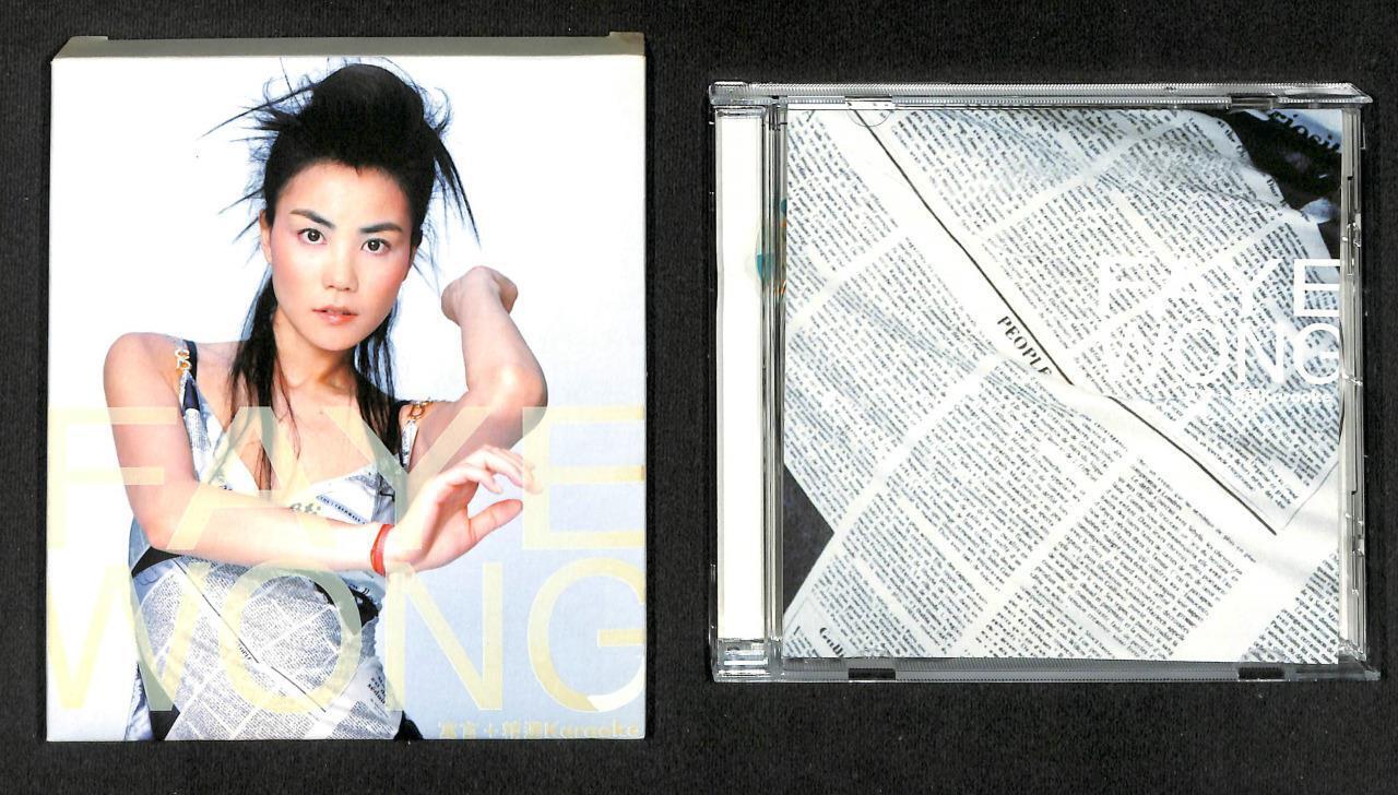 China Faye Wong Wang Fei 王菲 2000 EMI Hong Kong VCD FCB1247