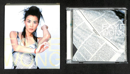 China Faye Wong Wang Fei 王菲 2000 EMI Hong Kong VCD FCB1247