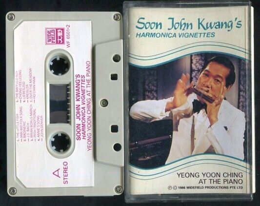 Singapore Soon John Kwang 1986 Harmonica Music With Piano Cassette 卡帶 磁帶 CS545