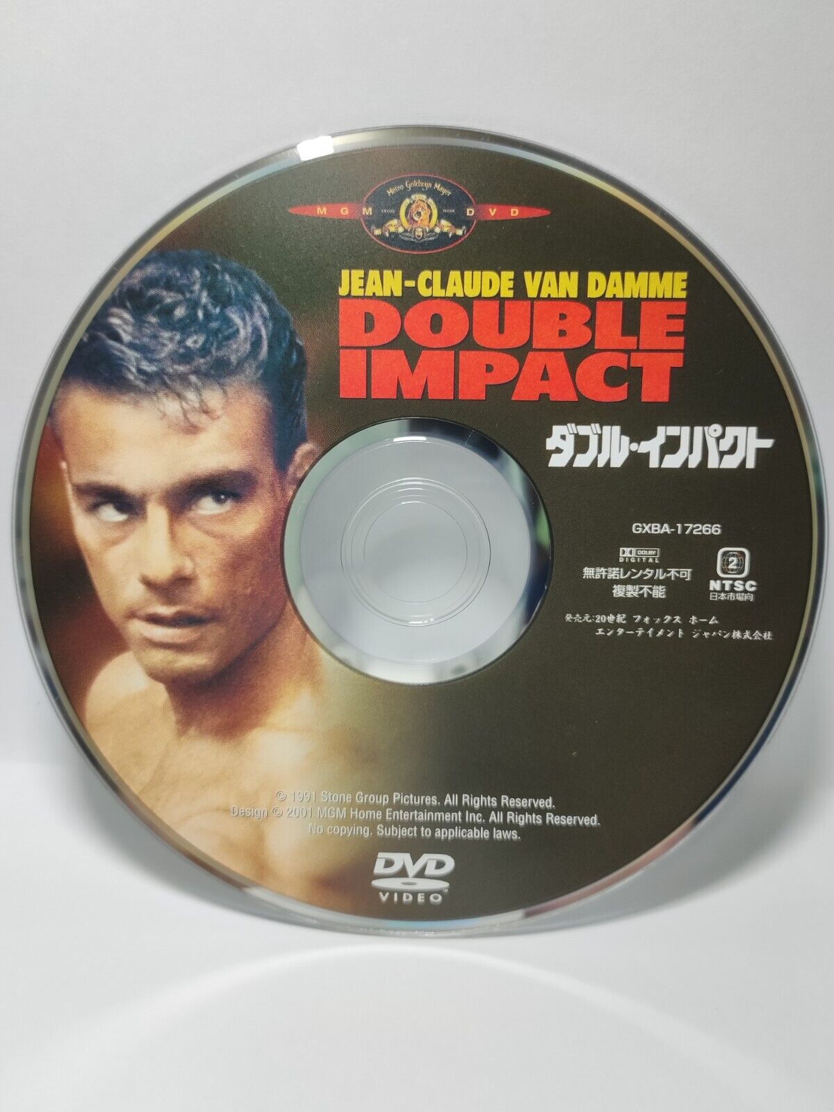 Movie Double Impact DVD Disc Only NO Case & Art Work Cover (SD030)