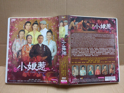 SG TV Drama The Little Nyonya 小娘惹 Qi Yuwu Singapore Eng Sub 4x DVD FCB2189