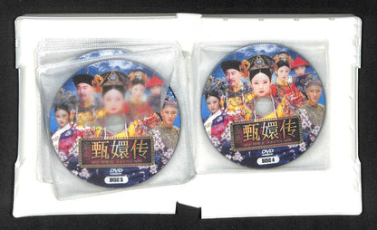 China Drama The Legend of Zhen Huan and Hou Gong Sun Li Ada Choi 16x DVD FCB1193