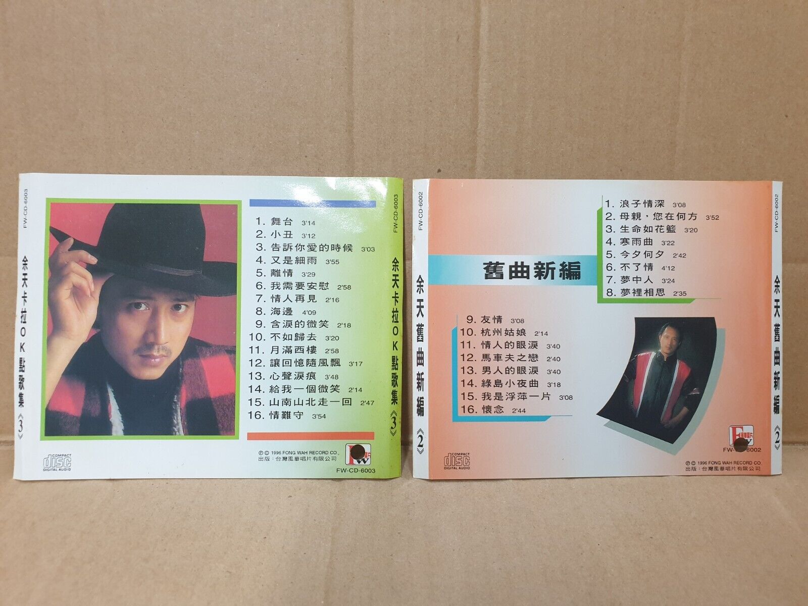 Taiwan 余天 Yu Tian Chinese Golden Oldies 1x VCD MTV + 4x CD Lot Of 5 (FCS10311) F