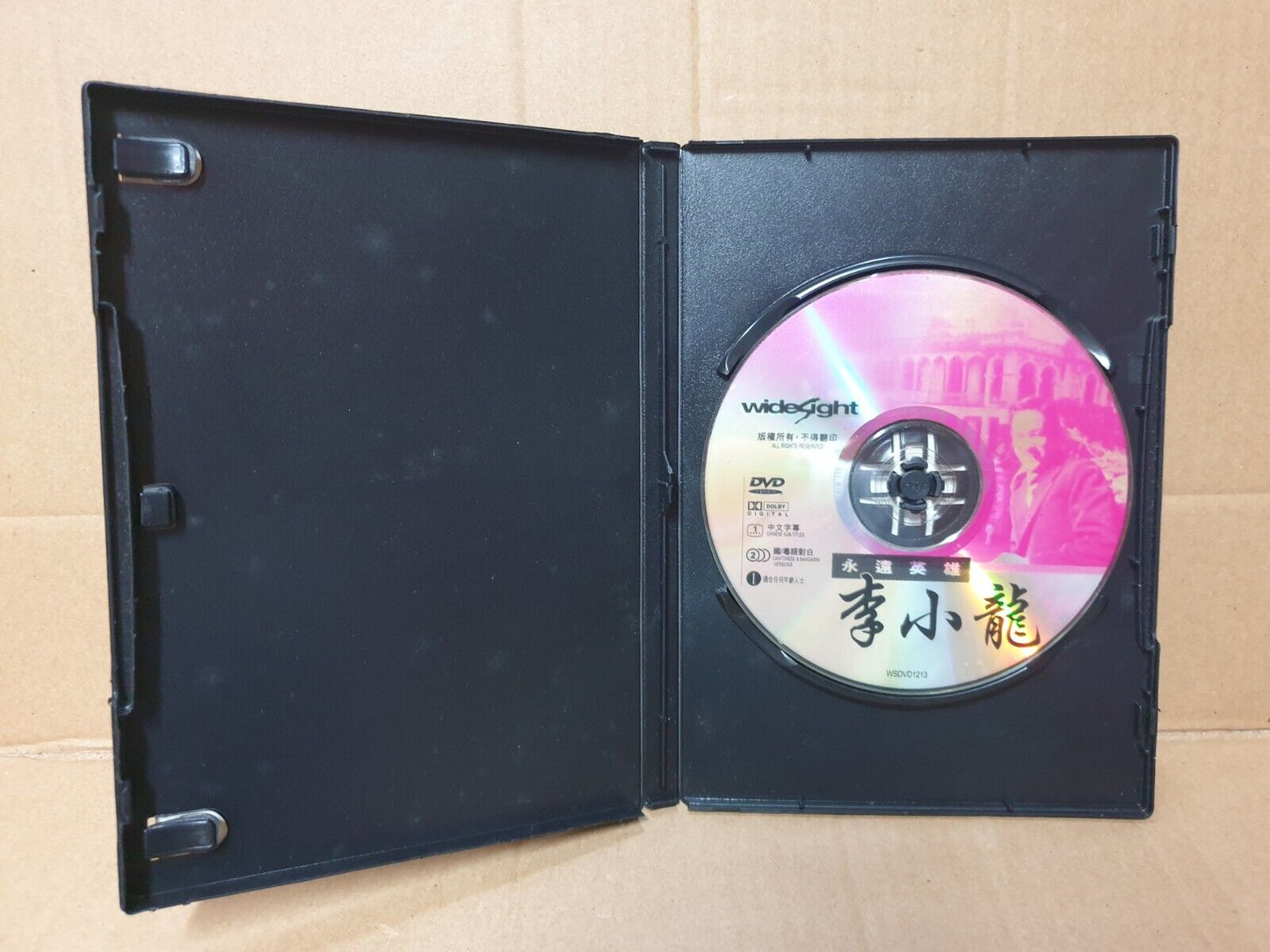 Hong Kong Bruce Lee 李小龙 永远的英雄 CH Sub Chinese DVD (FCB2444)