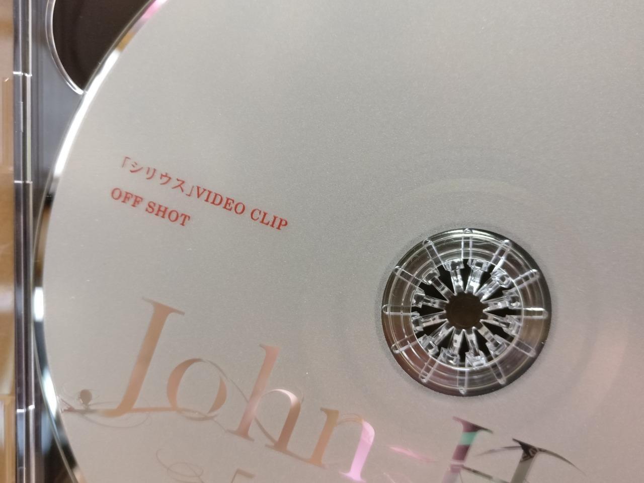 Korean John Hoon 5 Stella Lights 2006 Calendar Cards Rare Japan CD + DVD FCB2153