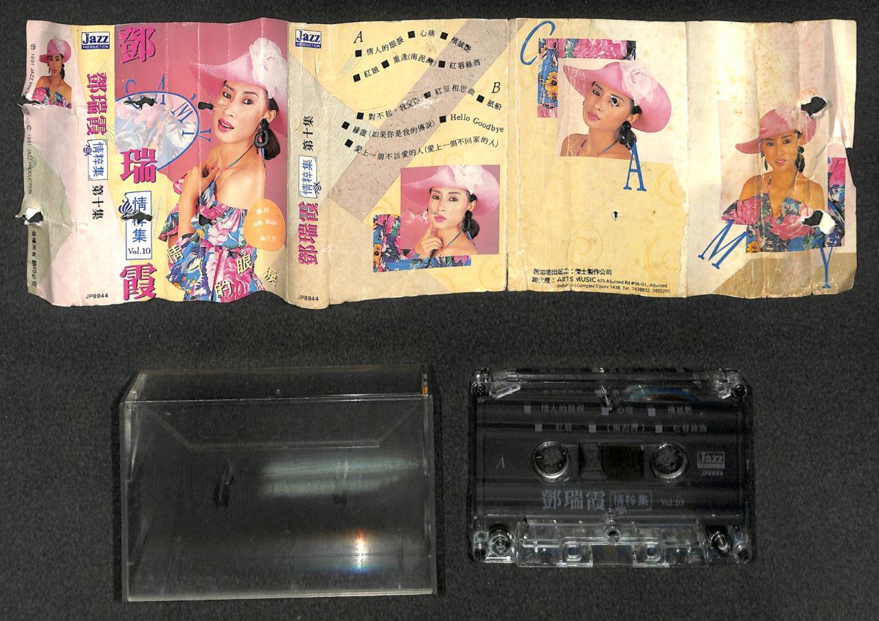 Hong Kong Camy Tang 邓瑞霞 情人的眼泪 Mega Rare Singapore Cassette 卡帶 磁帶 CS2103
