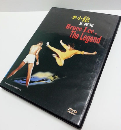 Hong Kong Documentary The Legend Life & Death Bruce Lee 李小龍 李小龙 DVD FCB1079