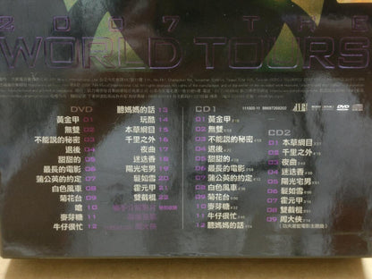 Taiwan Jay Chou 周杰伦 2007 世界巡回演唱会 2008 Rare Singapore Chinese 2x CD + DVD FCB2108