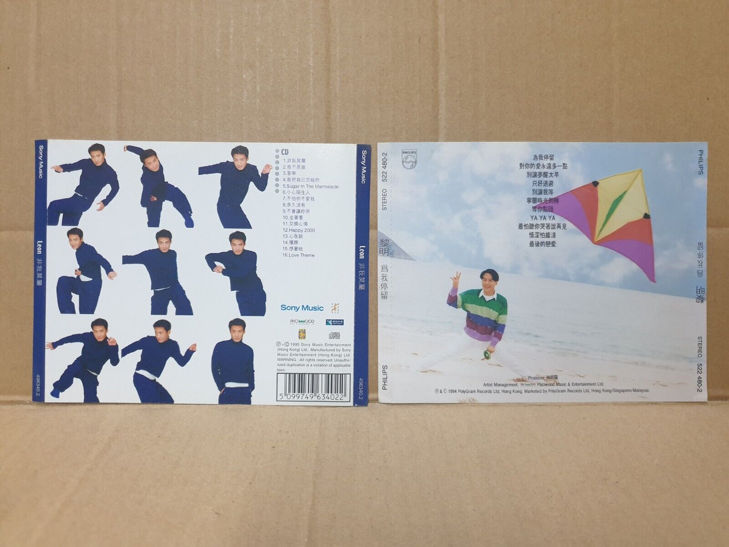 China Hong Kong Leon Lai 黎明 Chinese 10x CD Set Lot Of 10 (FCS10368) M