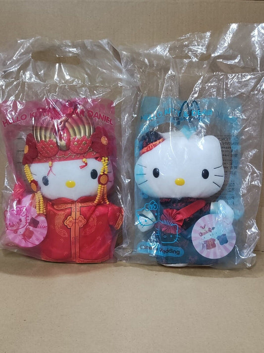 Singapore McDonald's Hello Kitty Chinese Wedding Couple Sealed (MCD003)
