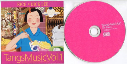 Mega Rare Singapore Dick Lee RICE 2003 Special Cover CK Tang Promo CD FCS5531