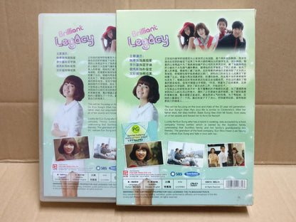 Korean Drama Brilliant Legacy 璀璨的遗产 李升基 Ch / Eng Sub Singapore 5x DVD FCB2323 C