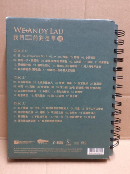Hong Kong Andy Lau 刘德华 我们的刘德华 Unique Lyrics Booklet 2012 Chinese 3x CD FCBL167