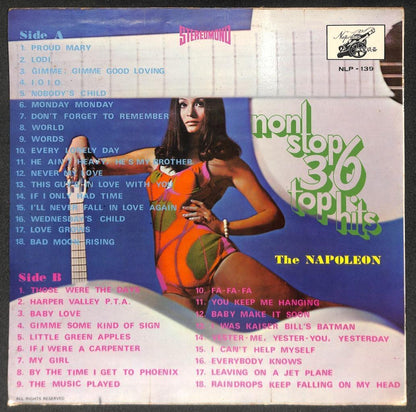 Rare Singapore The Napoleon Band Non-Stop Music Sexy Lady English LP ELP2407