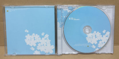 Malaysia Victor Wong Pin Guan 品冠 2001 Rare Taiwan Chinese CD FCB1654