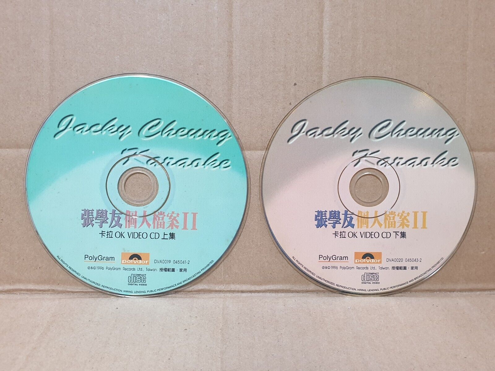 HK Jacky Cheung 张学友 張學友 Chinese 9x VCD + (2x VCD) Set Lot Of 10 (FCS10347) L