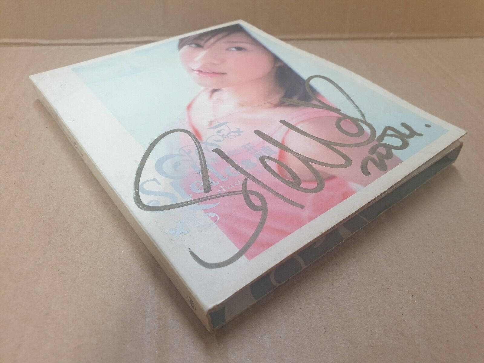 Singapore Stella Huang 黄湘怡 狂想曲 2004 Taiwan Autograph Chinese 2x CD (FCB2469)