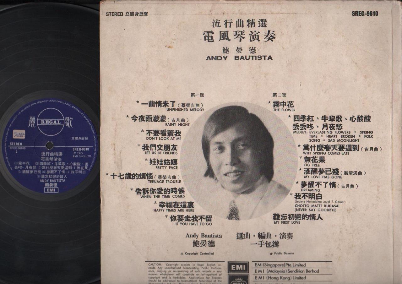 Rare Philippines Andy Bautista Plays Electric Organ Pop Songs Music LP CLP3517