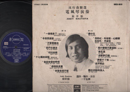 Rare Philippines Andy Bautista Plays Electric Organ Pop Songs Music LP CLP3517