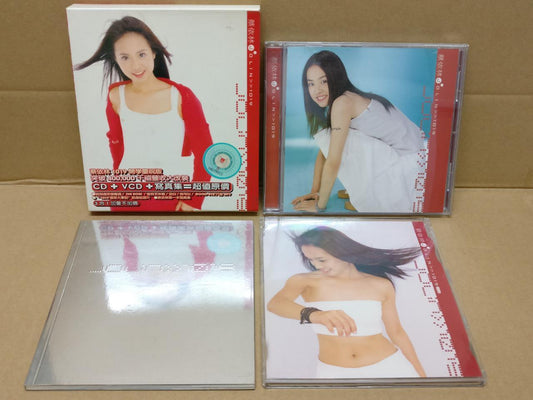 Taiwan Jolin Tsai Cai Yi Ling 蔡依林 1999 Taiwan CD + Bonus VCD FCB1524