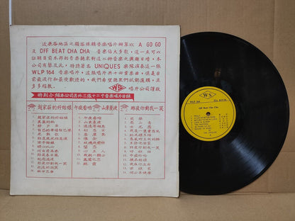 Singapore A Go Go OB Cha Cha by The W S Band & The Uniques 12'' LP (CLP5556)