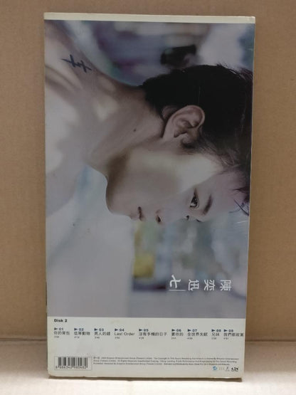 Hong Kong Eason Chan 陳奕迅 陈奕迅 七 2003 Rare Singapore Chinese 2x CD FCBL146