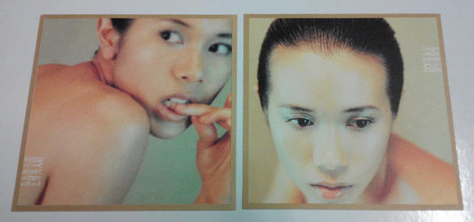 HK Karen Mok Man-wai 莫文蔚 1996 Chyunsan Whole Body w/o Front Cover CD FCS2233