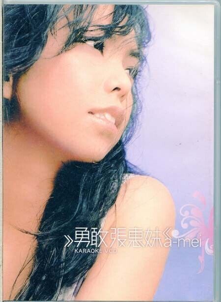 Taiwan A-Mei 張惠妹 Karaoke VCD Video CD 2003 Warner BSDVDC134